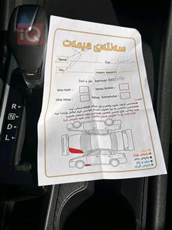 نيسان ألتيما